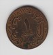 @Y@  Egypte  1 Mil   1935   (2651) - Egypte