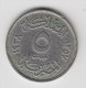 @Y@  Egypte  5  Mil   1938   (2664) - Egypte