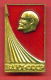 F436 / Vladimir Ilyich LENIN  LENINE - Monument  Conquerors  Space  Communist , All-Russia Exhibition Centre  Russia - Ruimtevaart