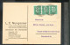 Carte Postale Commerciale GRIESHEIM 1931 - Briefe U. Dokumente