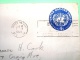 United Nations New York (USA) 1959 Stamped Enveloppe To Freeport - 4c - Emblem - Cartas & Documentos