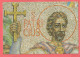 Postcards / Carta Poist : St Patricks Day  - PSPC17 ( Mosaic ) New - Interi Postali