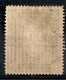 Russie Russia. 1889. N° 54. Neuf * MH - Unused Stamps