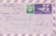 COAT OF ARMS STAMP ON AEROGRAMME, 1973, ISRAEL - Airmail