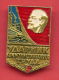 F466 / Vladimir Ilyich LENIN  LENINE - Monument  Conquerors  Space  , Udarnik - The Communist WORK  Russia - Ruimtevaart