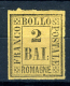 1859 - Antichi Stati - Romagne -   Sass. Nr. 3 - MLH (*) Linguellato - (Signed BIONDI) - € 120.00 (N001...) - Romagna