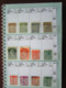 PAYS-BAS NEDERLAND NIEDERLANDEN Lot De 287 Timbres Stamps (o)/*/** Catalog Valeur Value 143 € - Collections