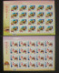 2012 Traditional Festival Stamps Sheets New Year Lantern Dragon Boat Moon Firework Rice Wine Insect Hare Autumn Cake - Vinos Y Alcoholes