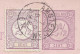 PAYS-BAS - 1892 -  CARTE ENTIER POSTAL AVEC COMPLEMENT D'AFFRANCHISSEMENT DE AMSTERDAM POUR PARIS - - Postal Stationery