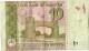 PAKISTAN New 10 Rupees Signature Is SALIM RAZA X Prefix REPLACEMENT Banknote 2010 - Pakistan