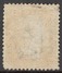 Cyprus SG 2 Plate ??8 - Cyprus (...-1960)