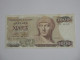 1000 DRACHMES  - GRECE   **** EN ACHAT IMMEDIAT **** - Greece