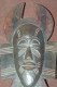 MASQUE AFRICAIN Ancien Bois Sculpté 28.5 Cm - Art Africain