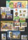 HUNGARY-2010. Full Year Set With Sheets  MNH!! Cat.Value :147EUR - Volledig Jaar
