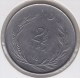 @Y@   Turkije   2 1/2 Lira  1966     (2685) - Turquie