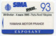 Carte D'entrée Au Salon "SIMA'93" Offert Par Yamaha Motor France - Moto - Paris-Nord - Villepinte - Other & Unclassified