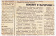 URSS - 1940 - SPECTACULAIRE AFFRANCHISSEMENT SUR FRAGMENT De JOURNAL UTILISE COMME DOCUMENT POSTAL - Lettres & Documents