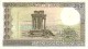 LIBAN   250  Livres  Emission De 1988  Pick 67 E             ***** BILLET  NEUF ***** - Liban