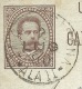 1890 - AMBULANTE  BOLOGNA - ALA II   SU INTERO POSTALE  SOPRASTAMPATO 10/15 - Storia Postale