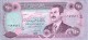 IRAQ   250 Dinars  Emission De 1995   Pick 85     ***** QUALITE  XF ***** - Irak