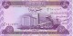 IRAQ   50 Dinars  Emission De 2003   Pick 90     ***** BILLET  NEUF ***** - Irak