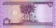 IRAQ   50 Dinars  Emission De 2003   Pick 90     ***** BILLET  NEUF ***** - Irak