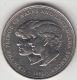 GRAN BRETAGNA 1981 - 25 NEW PENCE - 25 New Pence