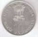 INDIA 10 RUPEES 1973 FAO AG SILVER - Inde
