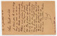 1940 - CP FM Avec RARE CACHET Du CAMP DE PRISONNIERS DE GUERRE FRANCAIS à BACCARAT (MEURTHE ET MOSELLE) Pour BEZIERS - Covers & Documents