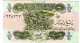 * IRAQ - 1993 -   1/4 Dinar -  P. 77 - UNC Billete Banknote - Iraq