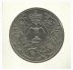 GREAT BRITAIN - Queen Elizabeth II Silver Jubilee Crown Coin 1977 - Maundy Sets & Gedenkmünzen