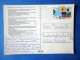 Saimaa - Maximum Card - EUROPA 1986 - Circulated In Finland 1986 Mikkeli - Finland - Used - Tarjetas – Máximo