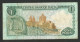 [NC] MALTA - CENTRAL BANK Of MALTA - 1 Lm / POUND (1967) - Malta