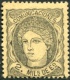 Edifil 103, 2 Milésimas De 1870, 3 Ejemplares De Diferente Tono De Color - Gebraucht