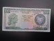 Cyprus 1987 10 Pounds Used - Zypern