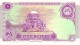 PAKISTAN  5 Rupees Commemoratif 1997   Pick 44      ***** BILLET  NEUF ***** - Pakistan