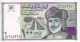 OMAN   100 Baisa  Emission De 1995  Pick 31       ***** BILLET  NEUF ***** - Oman