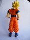 FIGURINE DRAGON BALL Z - AB TOYS 1989 -  SANGOKU PUPER SAYAN 39 CM - DBZ - Drang Ball