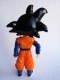 FIGURINE DRAGON BALL Z - AB TOYS 1989 -  Super Guerrier Sangoten 26 CM  - DBZ (1) - Drang Ball