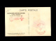 CROIX-ROUGE - Exposition Philatélique De La Croix-Rouge - 1954 - L'Enfant Malade - Carrière - Reproduction Peinture - Croix-Rouge
