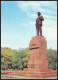 UKRAINE (USSR, 1989). KIROVOGRAD. THE VLADIMIR LENIN MONUMENT. Dismantled At 22.02.14 - Monuments