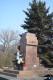 UKRAINE (USSR, 1989). KIROVOGRAD. THE VLADIMIR LENIN MONUMENT. Dismantled At 22.02.14 - Monuments