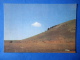 Towards Jailoo - Horse - Nature Of Kyrgyzstan - 1969 - Kyrgyzstan USSR - Unused - Kirguistán