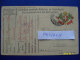 CARTOLINA POSTALE  ITALIANA IN FRANCHIGIA  ANNI  1917   (5 PEZZI) - Guerre 1939-45