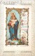 IMAGE PIEUSE A DENTELLE JESUS ET MARIE PAR BOUASSE CANIVET SANTINI RELIGION SANTINO - Andachtsbilder