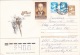 BIRDS, SWALLOWS, 1986, 3X STAMPS ON COVER, RUSSIA - Hirondelles