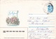 MOTHER'S DAY, MARCH 8, 1986, COVER STATIONERY, RUSSIA - Mother's Day