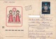 CHILDREN, DOOLS, 1983, STAMP ON COVER, RUSSIA - Puppen