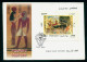 EGYPT / 2001 / POST DAY / EGYPTOLOGY / ANUBIS / MAAT / RAMESES II / CHARIOT / HORSE / WEIGHT & MEASURMENTS / 2 FDCS - Briefe U. Dokumente
