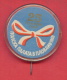 F1161 / PLOVDIV - 1969 25 YEARS OF POLAND CHAMBER  International Fair Plovdiv , Trademarks - Bulgaria Bulgarie Badge Pin - Trademarks